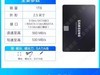870EVO 1TB̬Ӳè659Ԫ
