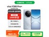 vivo Y300 Pro+ 12GB+256GBǿ1562Ԫ