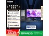 ThinkCentre P900c羺ֱ6639.2