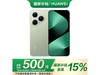ΪPura 80˿12+512GBֱ525Ԫ