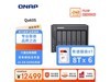 ����ͨQNAP Qu605��ҵ���洢�һ�