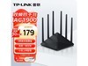 TP-LINK WDR7660ǧ·ʱػ152Ԫ