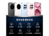 OPPO Find X8s 5Gʱػ