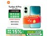 Turbo4Pro5Gֻ1299Ԫ