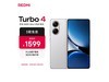  Turbo 4 5Gư׿1179Ԫ