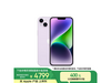 iPhone 14 Plus 256GBϾ4772Ԫ