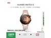 ΪHUAWEI WATCH 5 42mmӾŻݼ2804Ԫ