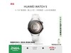 ΪHUAWEI WATCH 5ֱʱػ2379Ԫ