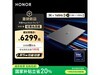 ҫHONOR MagicBook Pro16 2025Żݼ5039Ԫ