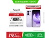 OPPO Reno13Ͽֱ1605Ԫ