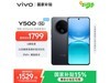 vivo Y500 5GֻŻݵ1529Ԫ