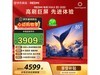 ������������85Ӣ����ӣ�����3470Ԫ