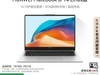 ΪMateBook 14 2024һ2639Ԫ