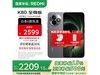 K805Gֻ12GB+256GBֵŻ