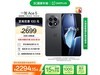 һAce 5 5GֻŻݺ2039Ԫ