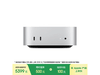 Apple Mac mini 2024ʱػ