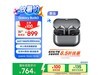 Buds3764Ԫ
