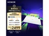 ҫƽGT2 Pro 8GB+128GBŻݼ2093Ԫ