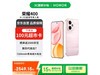 ҫHONOR 400ɳ16GB+512GB72363Ԫ