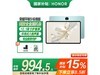 ҫƽ9ɫ棬1001Ԫ