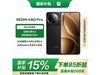 K80 Pro 5G2634Ԫ