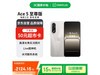 һOnePlus Ace 5ֻŻݼ1923Ԫ