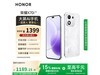 ҫX70i 5Gֻʱػ1189Ԫ