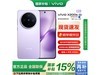 vivo X200sֻ3127Ԫ