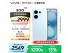 vivo S30 5Gֻʱػ