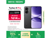  Turbo 4 Pro 5Gֻʱػ1563Ԫ