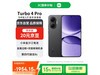  Turbo 4 Pro 5Gֻʱػ1835Ԫ
