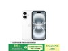ӪiPhone 16 256GBɫŻݼ5449Ԫ