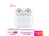 Apple AirPods 4ʱػ