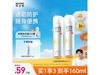 RE:CIPEh֮ˮɹ80ML2ֵŻ