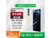 coolpad50 LiteֻŻݼ252Ԫ