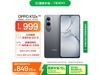 OPPO K12x 5Gֻ8GB+256GBּ649Ԫ
