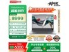Lenovo YOGA Pro 14 AIԪ澩5909Ԫ