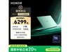 ҫMagicBook Pro 14ֱ4934Ԫ