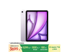 iPad Air 7 M3оƬ256GB3275