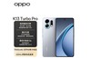 OPPO K13 Turbo Pro 5GֻŻݹ