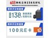 ս66˴14Ӣᱡ
