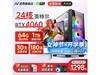氺i72464Gڴ羺ԳֵŻ