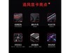 RTX 5080׷OC 16GԿһ