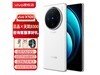 vivo X100 5Gֻ¹ʱػ