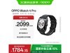OPPO Watch 4 Proҹʱػ