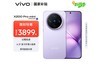 vivo X200 Pro miniʱػ