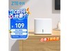 СAC1200·ԭ109Ԫ92.65Ԫ