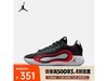 NIKE Luka 4Ьػ