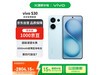 vivo S30 5Gֻ16GB+512GBһ