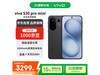 vivo S30 Pro mini 5Gֱֻüۣ